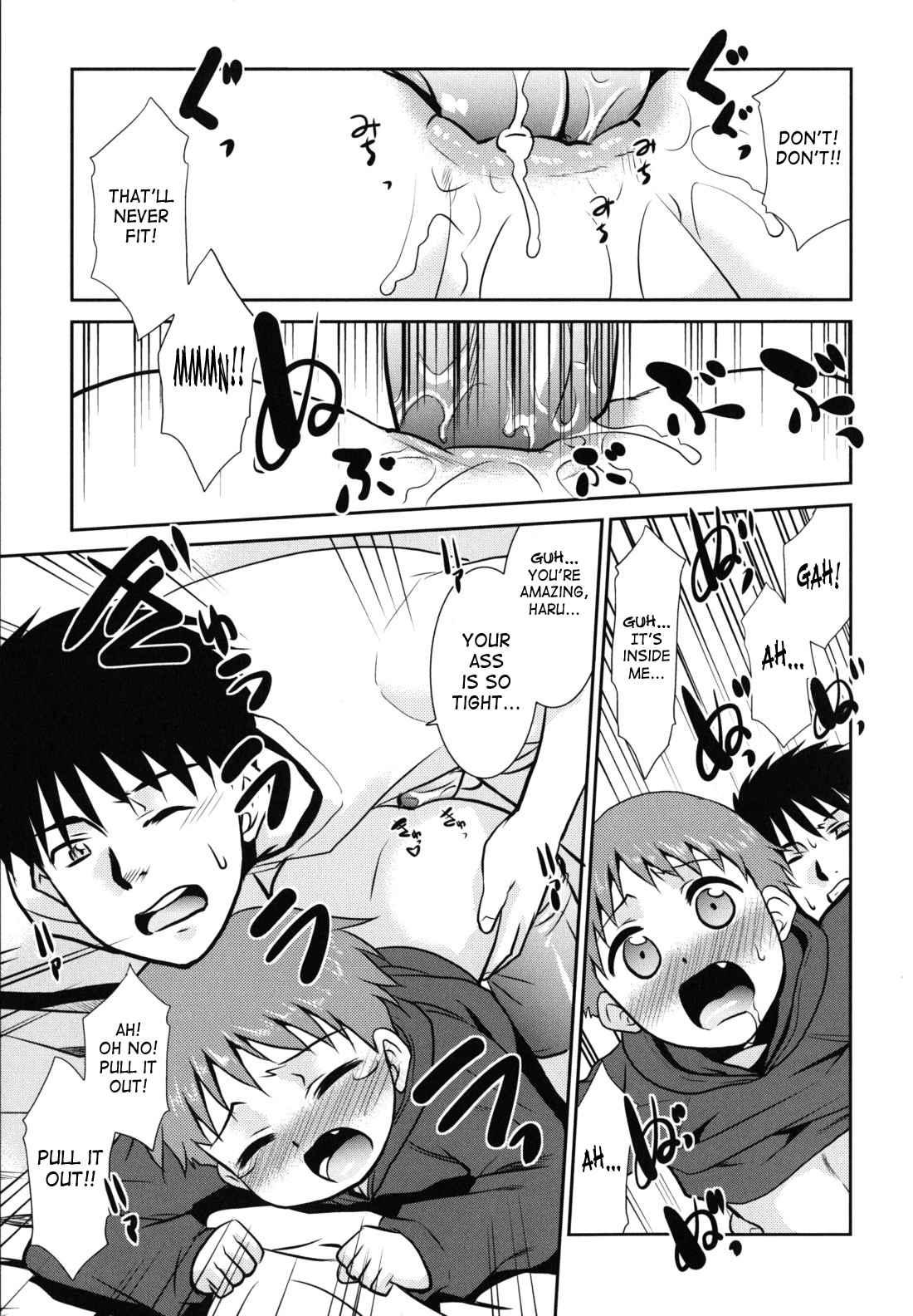 Wandering Sister Chapter 1000 Page 188